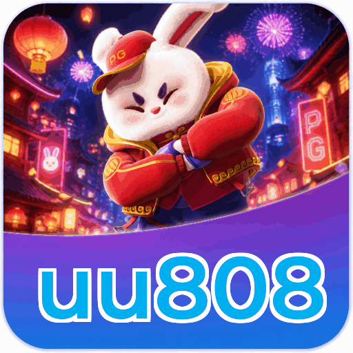 uu808