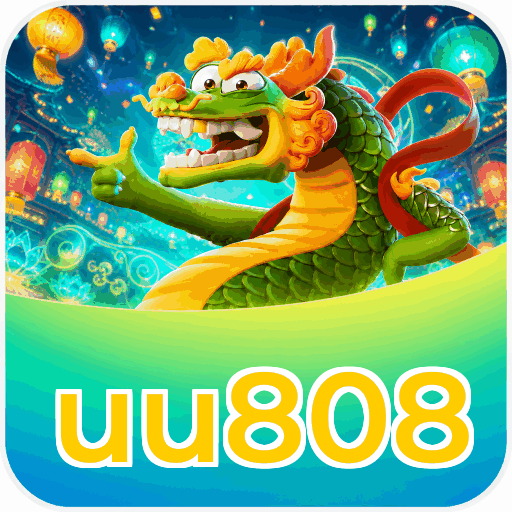 uu808
