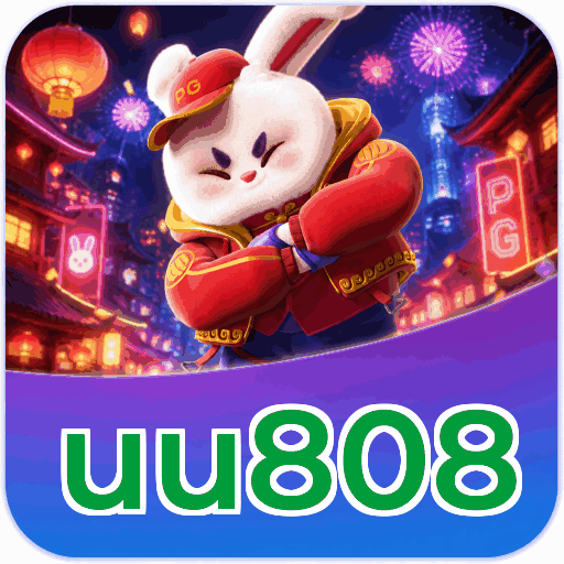 uu808