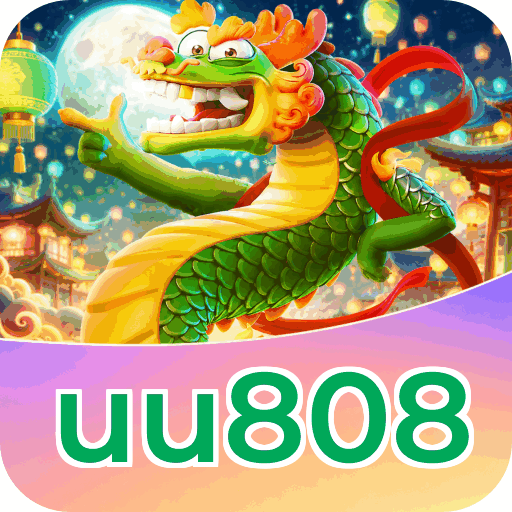 uu808