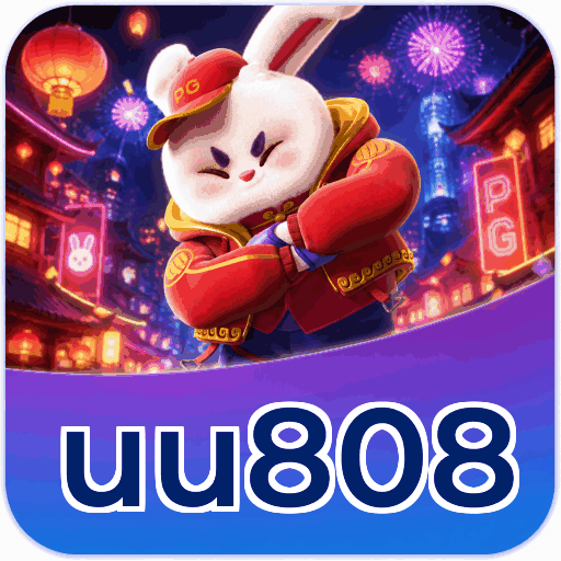 uu808