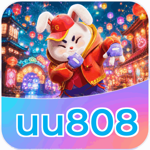 Mobile App Download